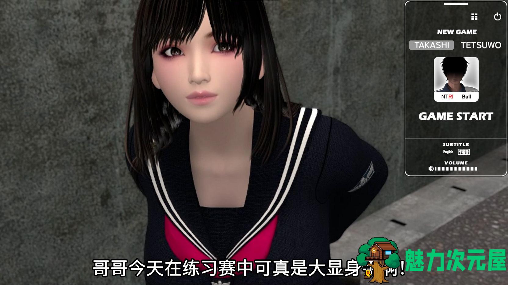 【神作3D/中文/动态】[梅麻呂] FRIENDS GAME v0222 DL官中版【新作/3G】-魅力次元屋