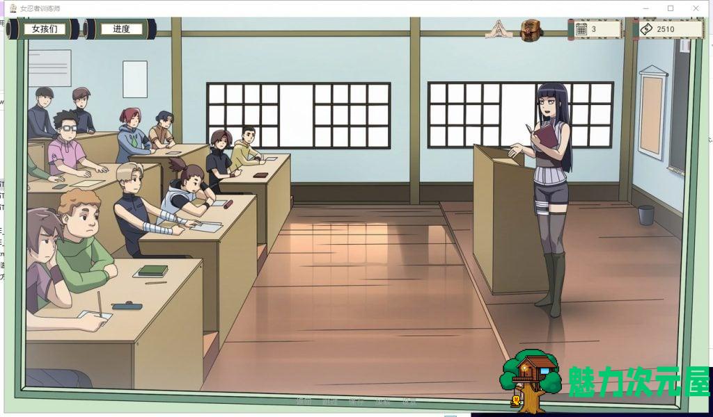 【欧美SLG/中文/动态】女忍者训练师 V0.23.1 安卓+PC 官中作弊版【更新/770M】