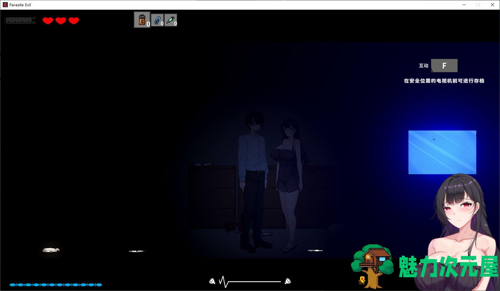 【日式ACT/中文/动态】恶灵寄生v2.18  steam官中步兵版【3.6G】