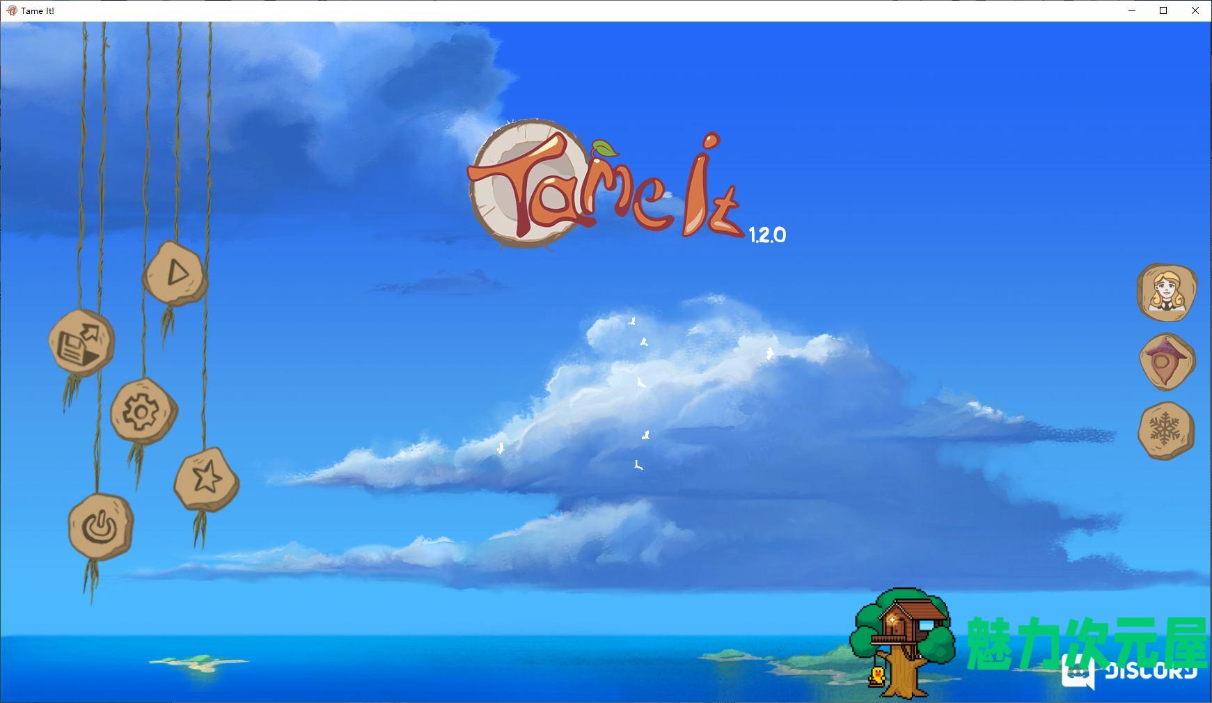 【欧美SLG/中文】 Tame It ! v1.2 官方中文版 【更新/1.3G】-魅力次元屋