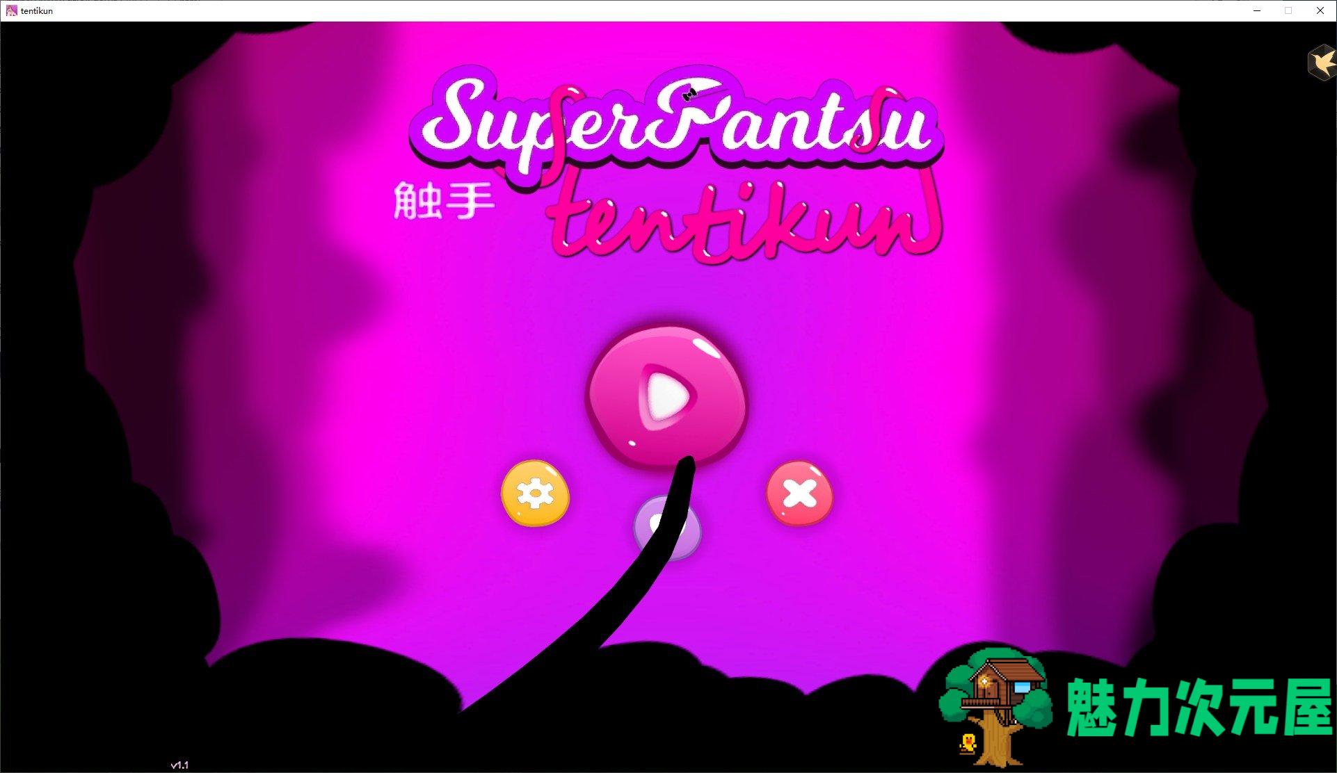 【日式SLG/中文/动态】 SuperPantsu Tentikun steam官中步兵版【600M】-魅力次元屋