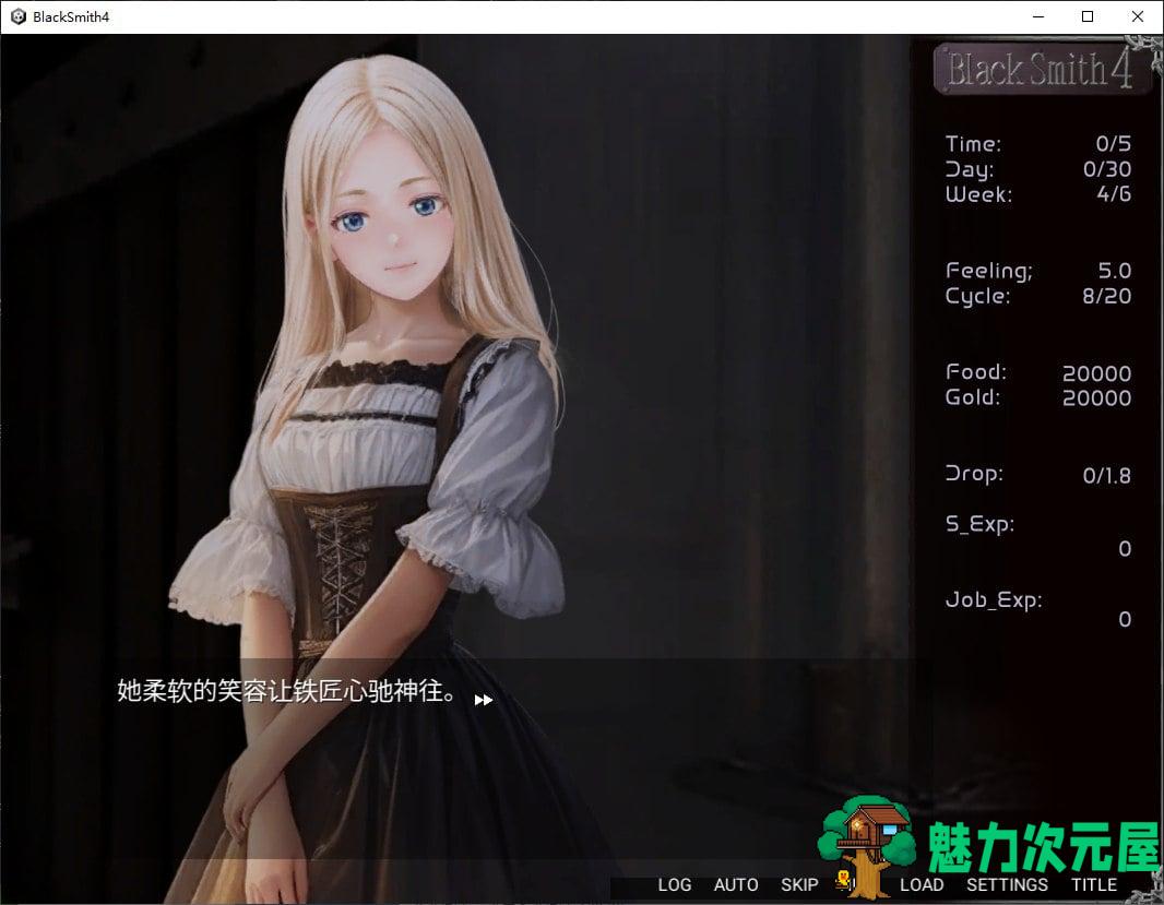 【欧美SLG/中文/动态】 Black Smith4 steam官中步兵版【1.1G】