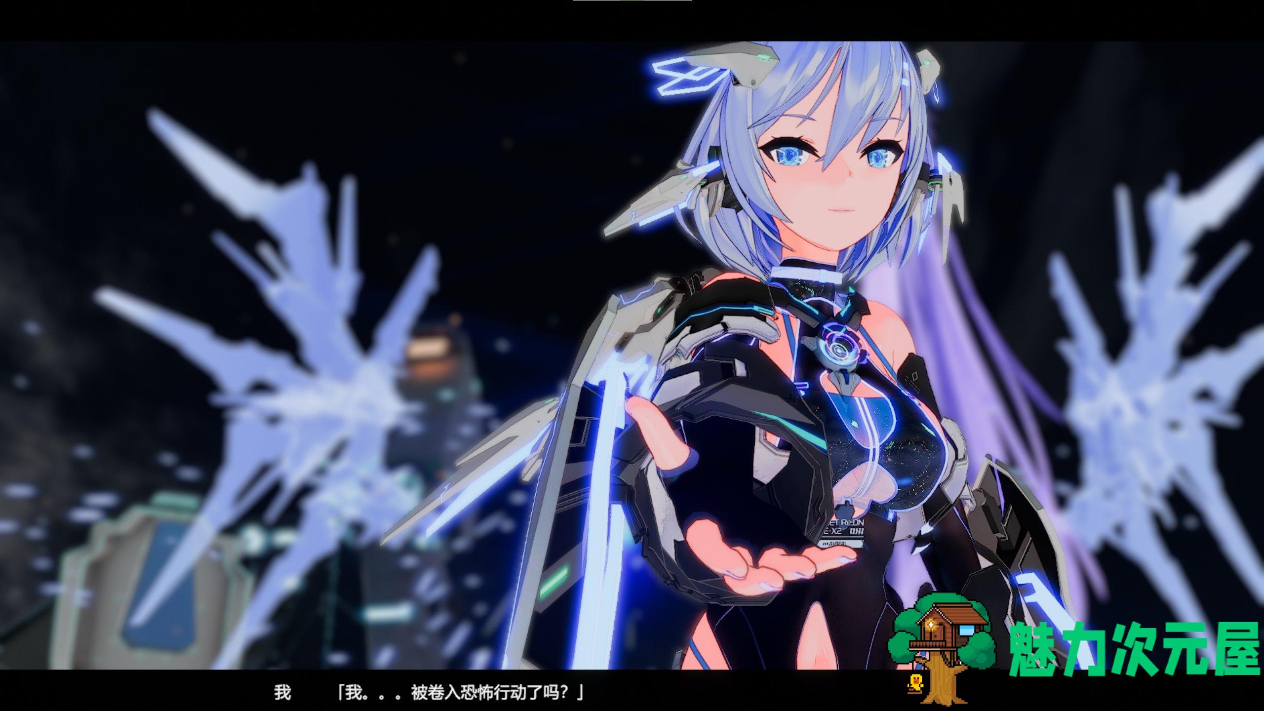 【ACT/中文/CV】驱动妖精AI-deal-Rays v1.2 DL官方中文版【9.5G】