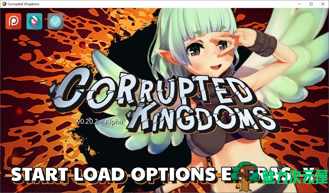 【欧美SLG/汉化/动态】腐败王国 v0.20.2 精翻汉化版 【更新/1.7G】-魅力次元屋
