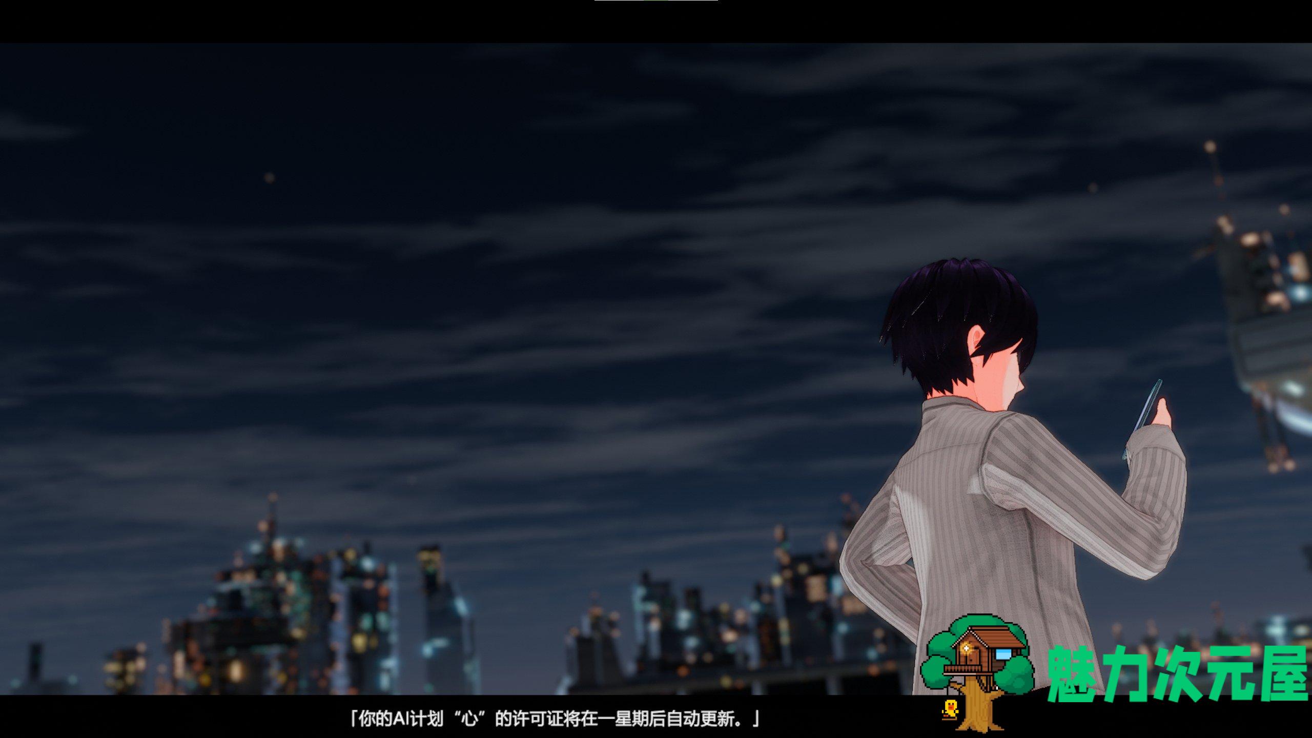 【ACT/中文/CV】驱动妖精AI-deal-Rays v1.2 DL官方中文版【9.5G】