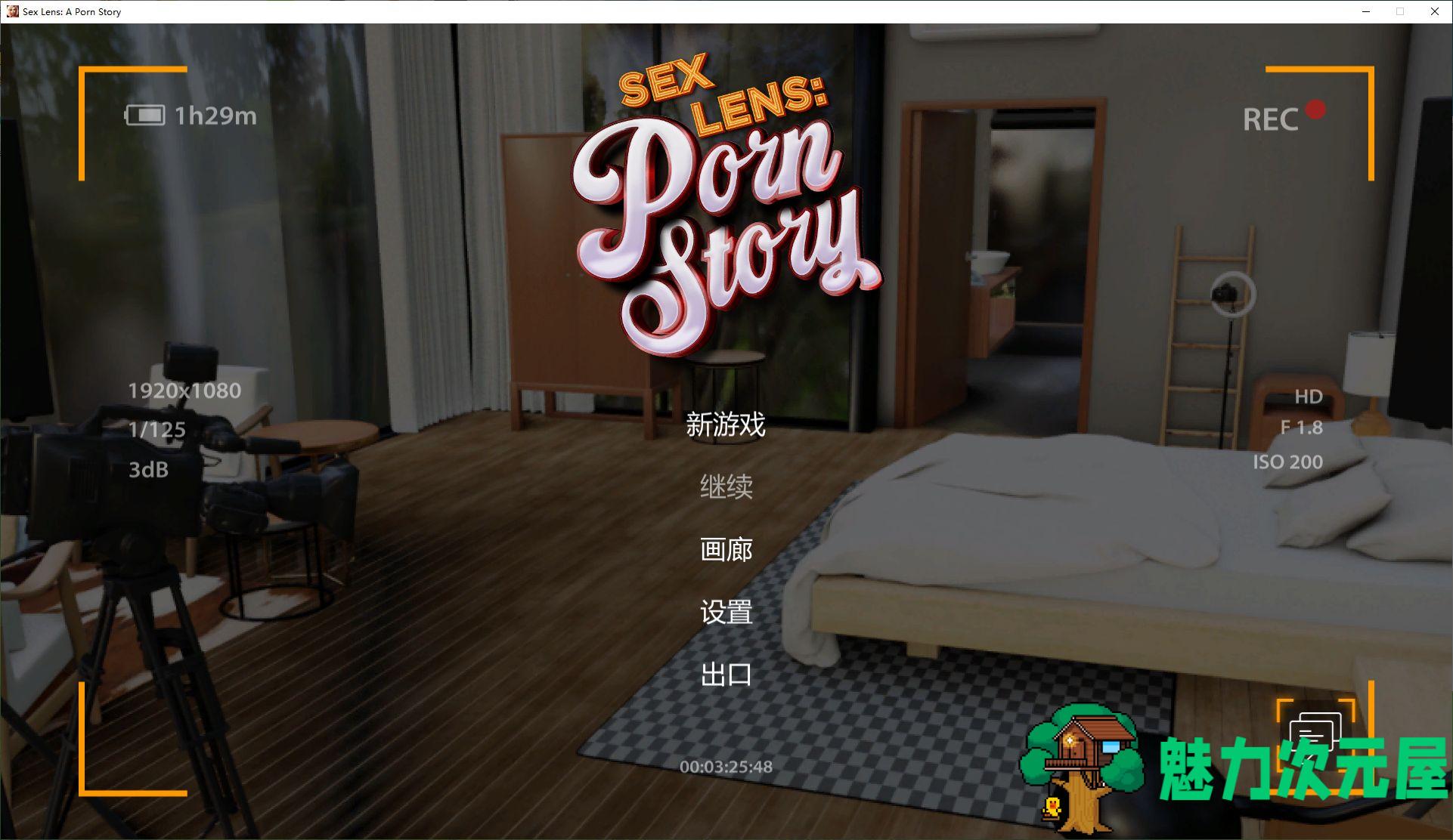 【欧美SLG/中文/动态】Sex Lens A Porn Story steam官中步兵版【新作/1.8G】-魅力次元屋