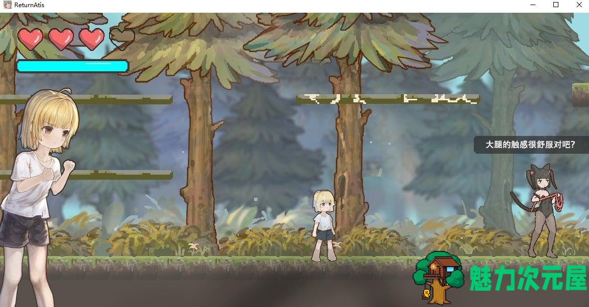 【日式ACT中文动态】[开大车]ReturnAtis  v0.51 最新官方中测试版【新作250M】