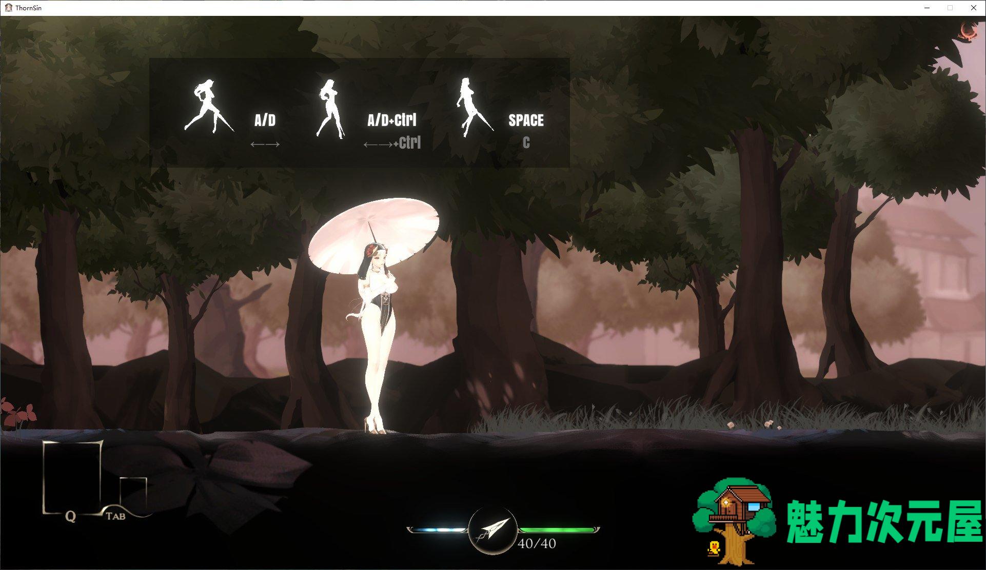 【超色ACT/中文/全动态】荆棘罪 Thorn Sin v0.4.5 最新众筹版【更作/3G】
