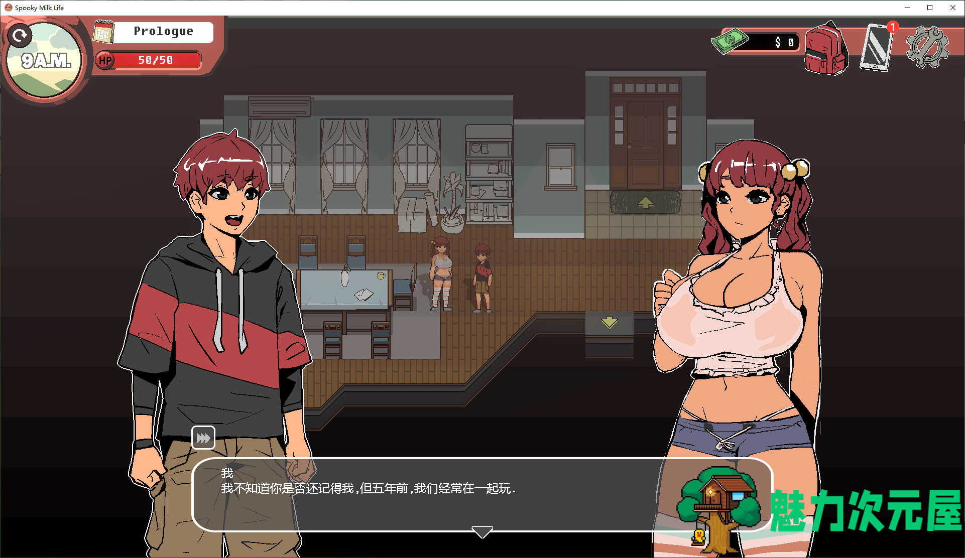 【欧美SLG/中文/动态】幽灵牛奶生活 v0.61.4p 官方中文步兵版【4.3G】