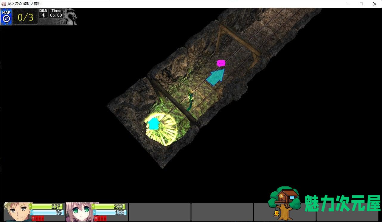 【大型RPG/中文】龙之齿轮-黎明的碎片- steam官中步兵版【新作/5.8G】