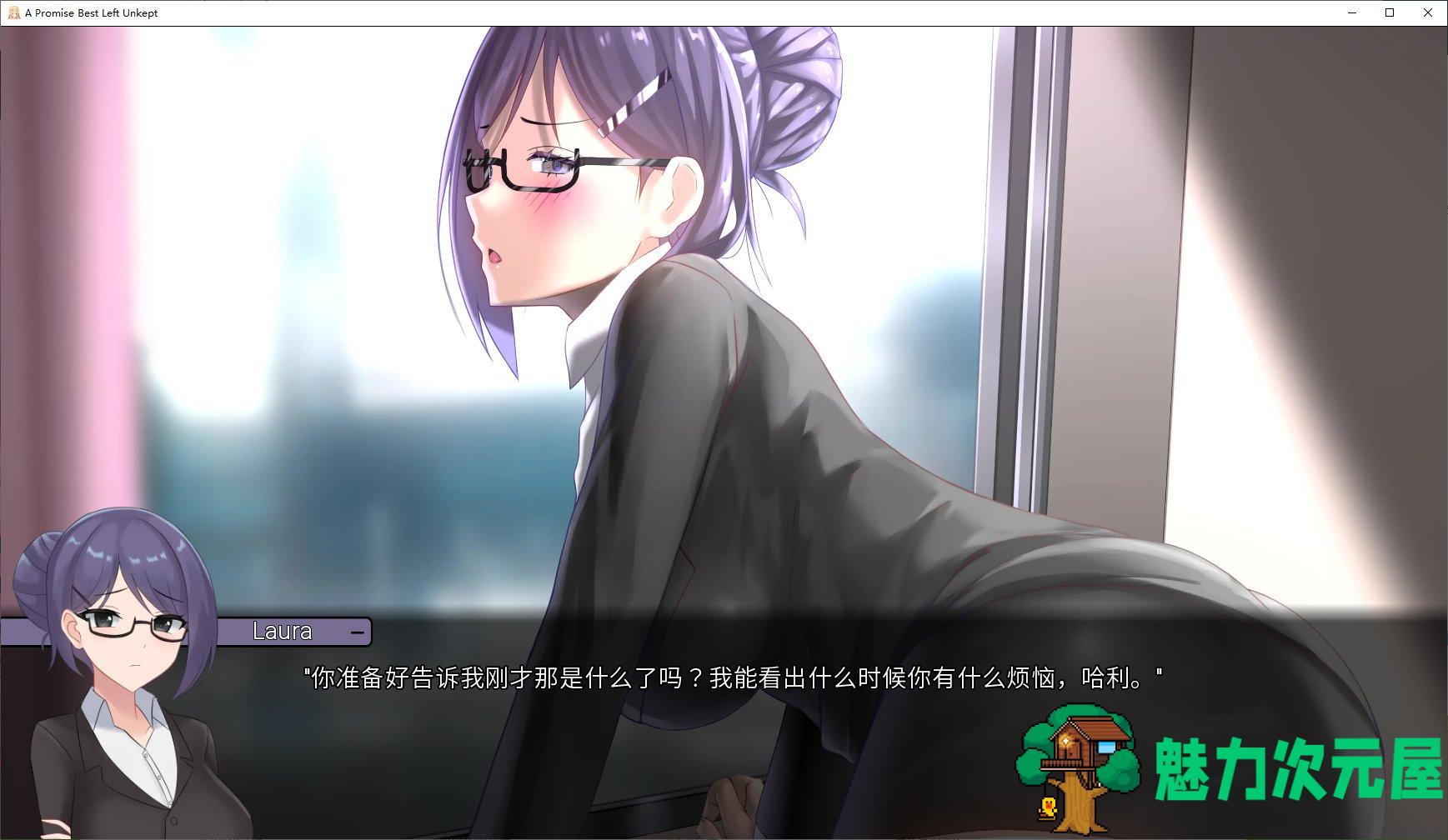 【绿帽ADV/汉化/动态】一个最好不兑现的承诺 机翻汉化步兵版【2.1G】
