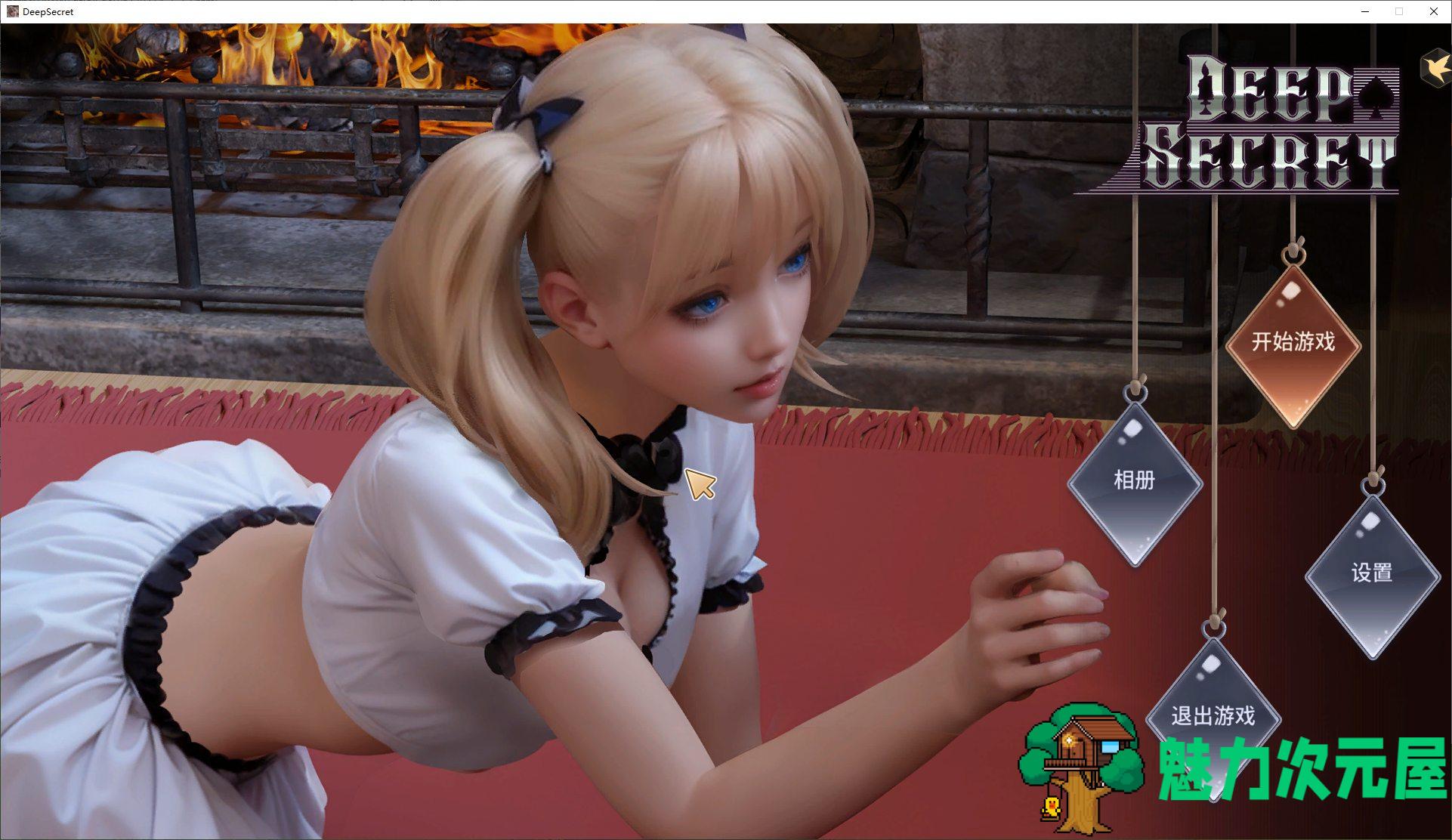 【欧美SLG/中文/动态】 Deep Secret steam官中步兵版【800M】-魅力次元屋