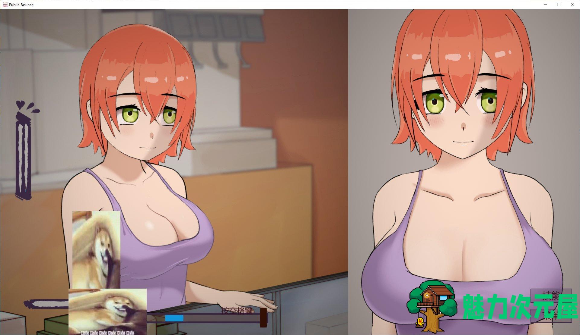 【欧美SLG/中文/全动态】 Public Bounce v1.0c 官中步兵版【更新/1.6G】