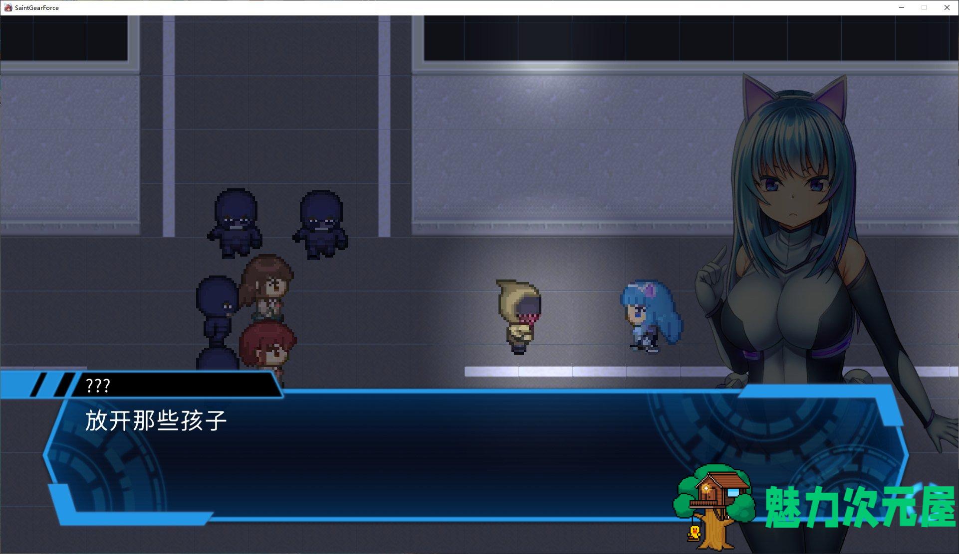 【日式RPG/中文】圣齿轮部队 DL官中版【新作/1.2G】