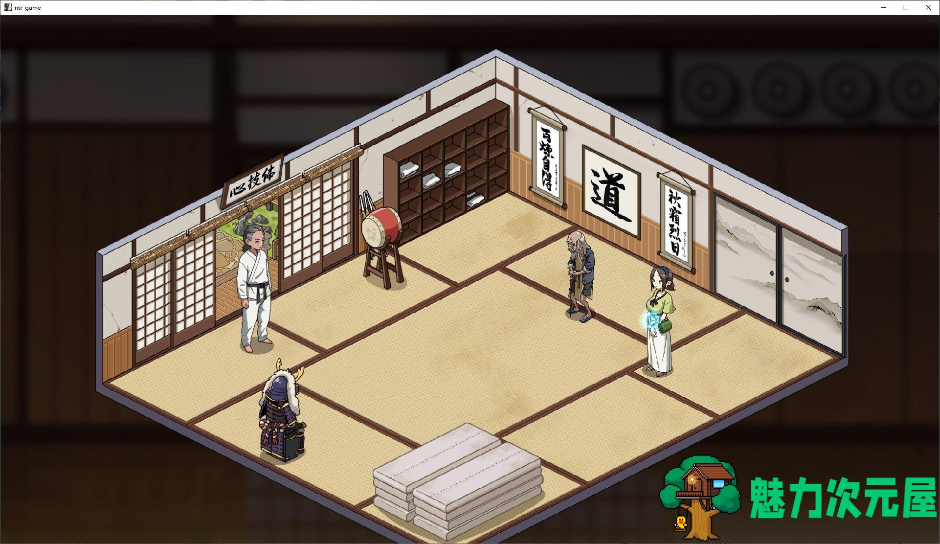 【日式SLG/中文/CV】护身术道场秘密的NTR课程 v1.4.2 DL官方中文版【新作/2.1G】