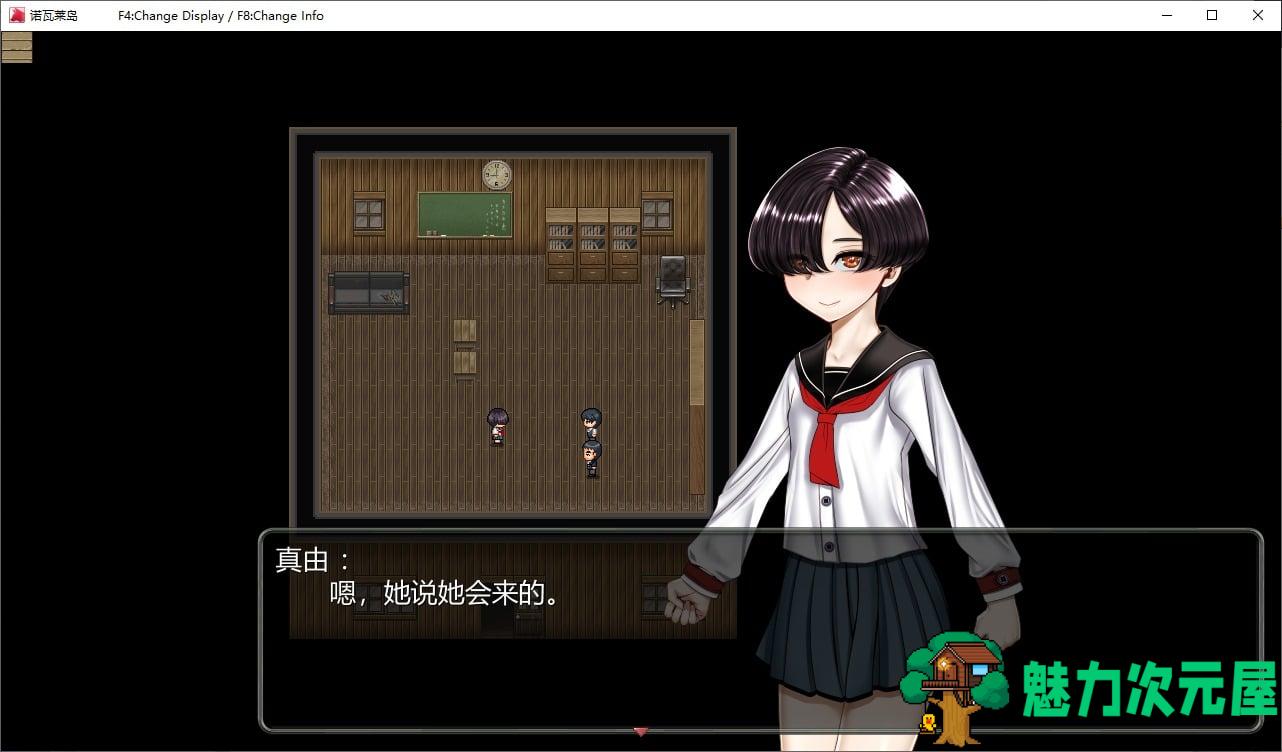 【日式RPG/汉化】诺瓦莱岛之被诅咒 精翻汉化版 已打mod【新汉化/4.5G】