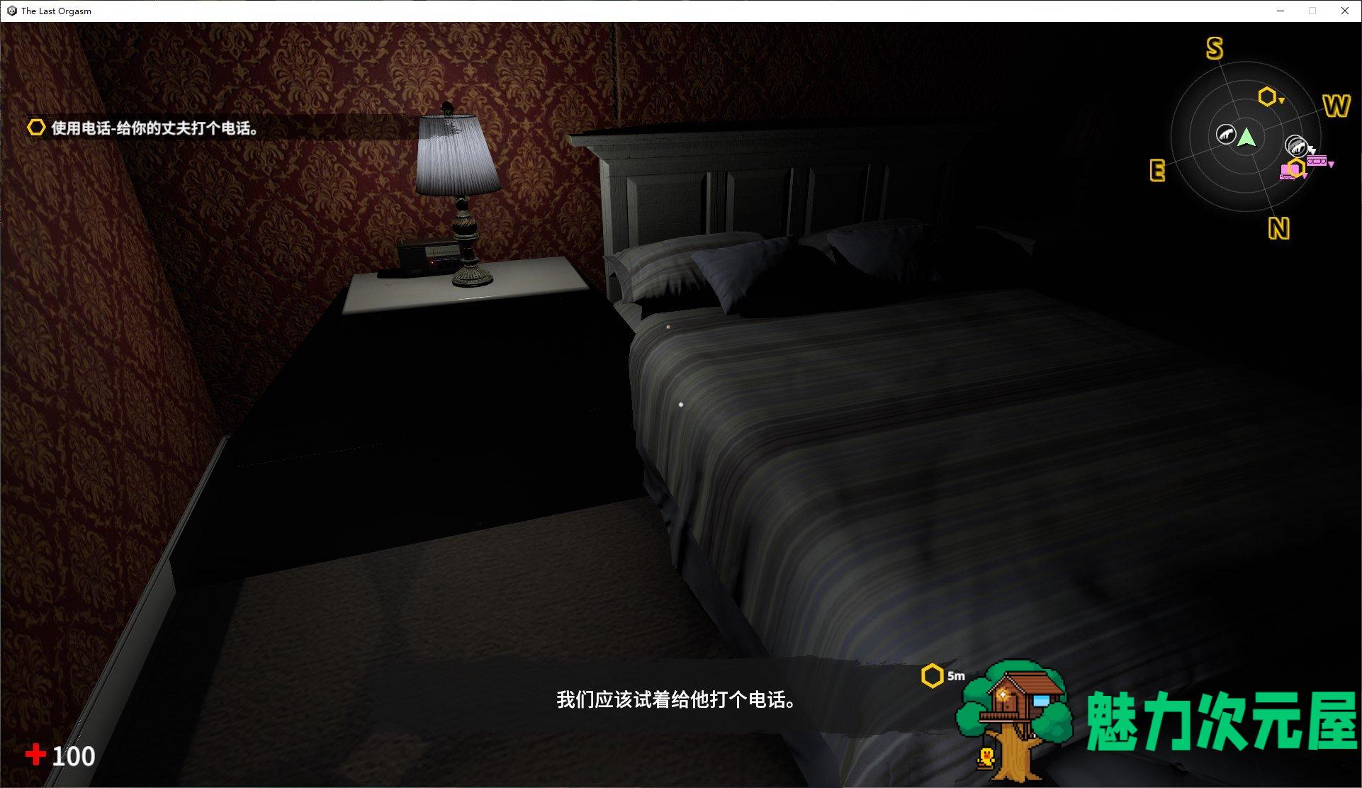【FPS/中文/全动态】The Last Orgasm 官方中文步兵版 【新作/4.5G】