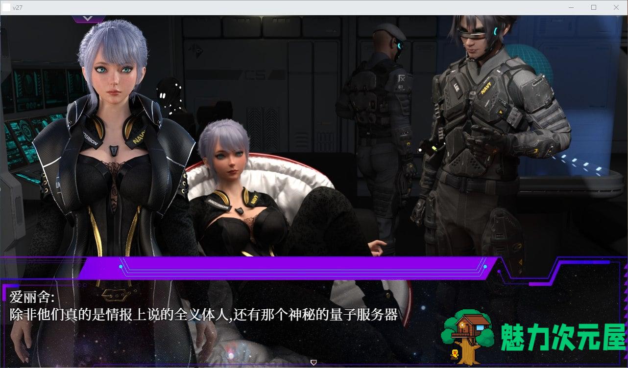 【欧美RPG/中文】惑星游侠V0.4.2.9 官方中文无码版 【更新/2.1G】