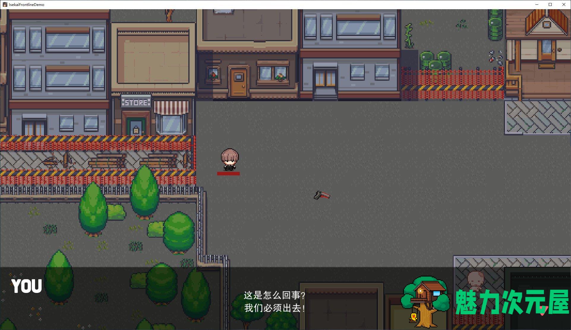 【日式ARPG/中文/全动态】ISEKAI FRONTLINEv1.1 官中步版 付DLC【更新/6.4G】