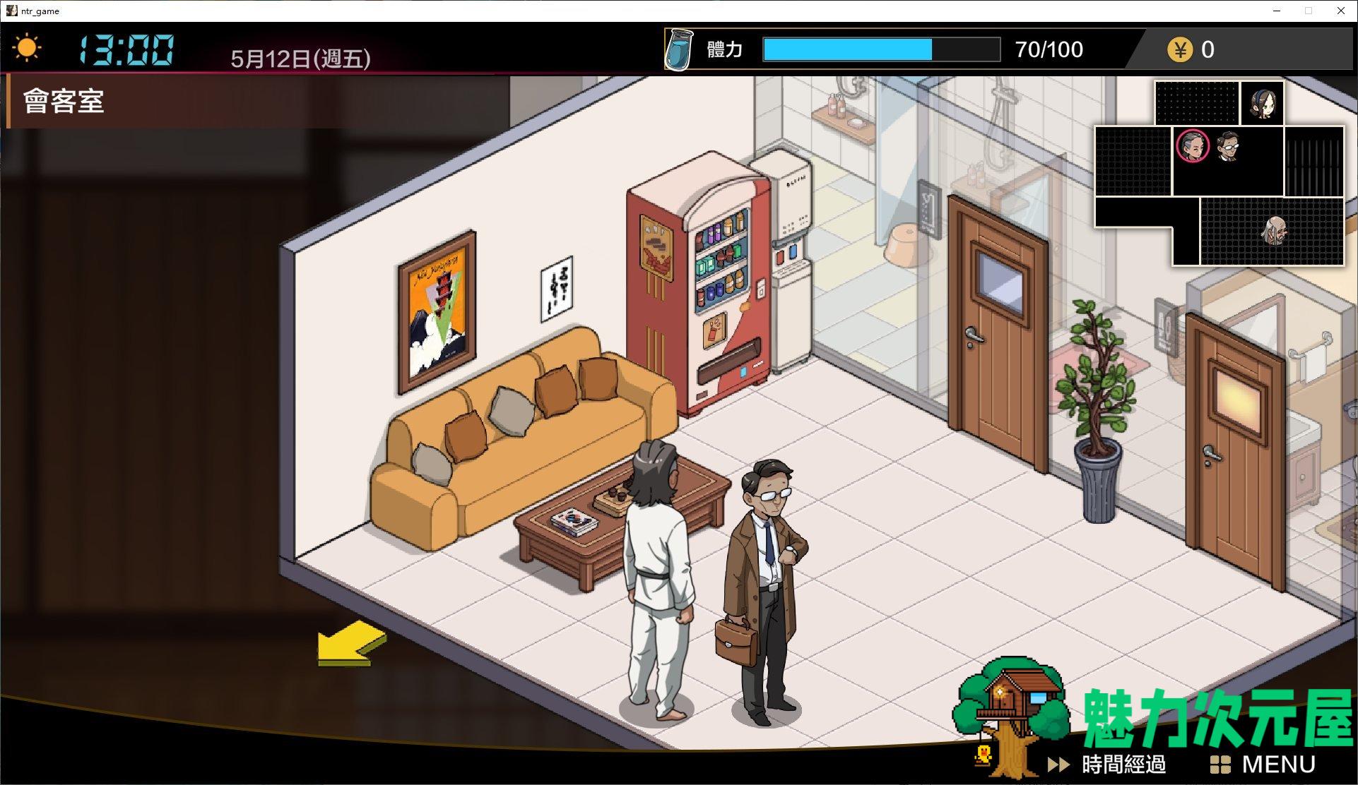 【日式SLG/中文/CV】护身术道场秘密的NTR课程 v1.4.2 DL官方中文版【新作/2.1G】