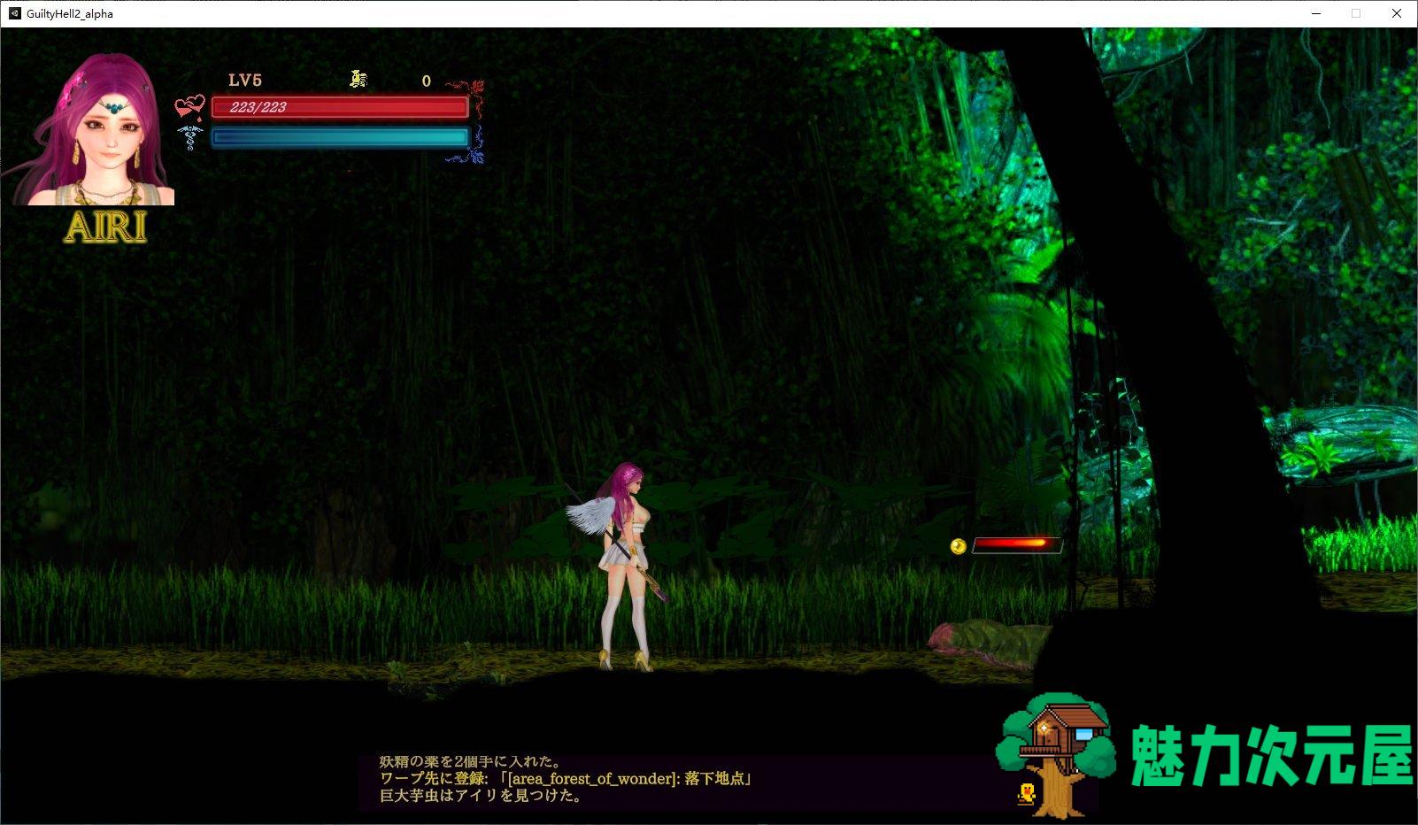 【大型日式ACT中文全动态】纯白女神与亡者之都2 v19C 最新中文版【更新5.6G】