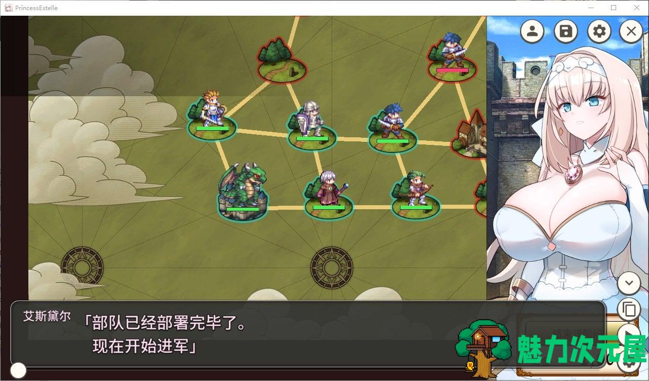【日式SLG/中文】新人军师公主大人的制胜秘诀 steam官中步兵版 【240M】