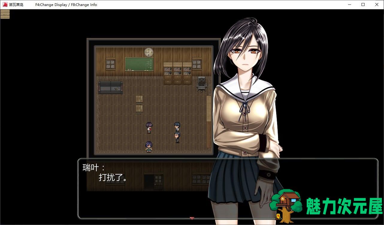 【日式RPG/汉化】诺瓦莱岛之被诅咒 精翻汉化版 已打mod【新汉化/4.5G】