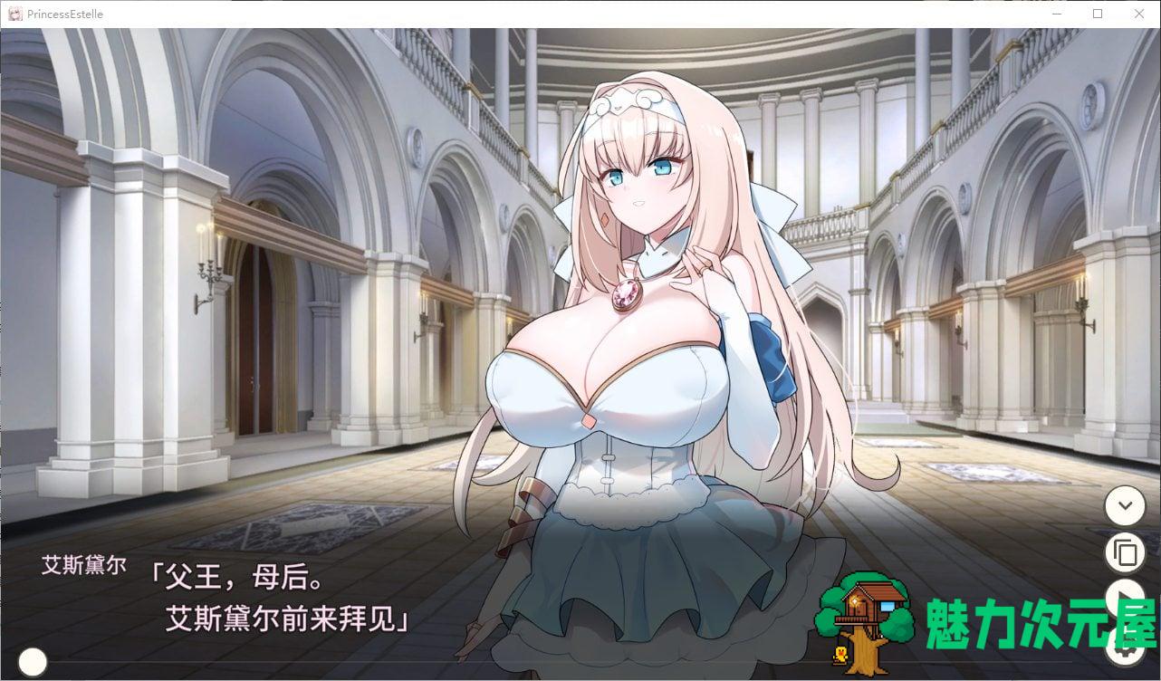 【日式SLG/中文】新人军师公主大人的制胜秘诀 steam官中步兵版 【240M】