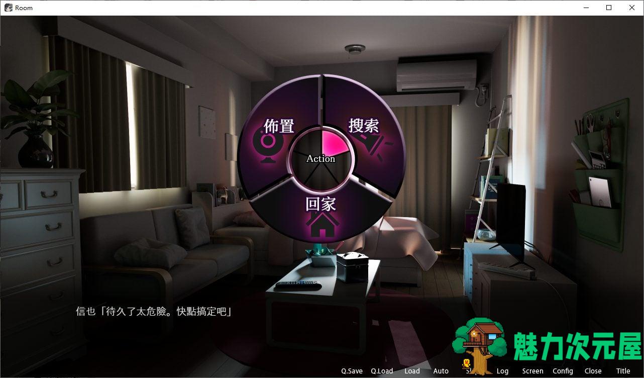 【偷窥洗脑SLG/中文/动态】ROOMv2.02 DL官中版【CV/1.9G】