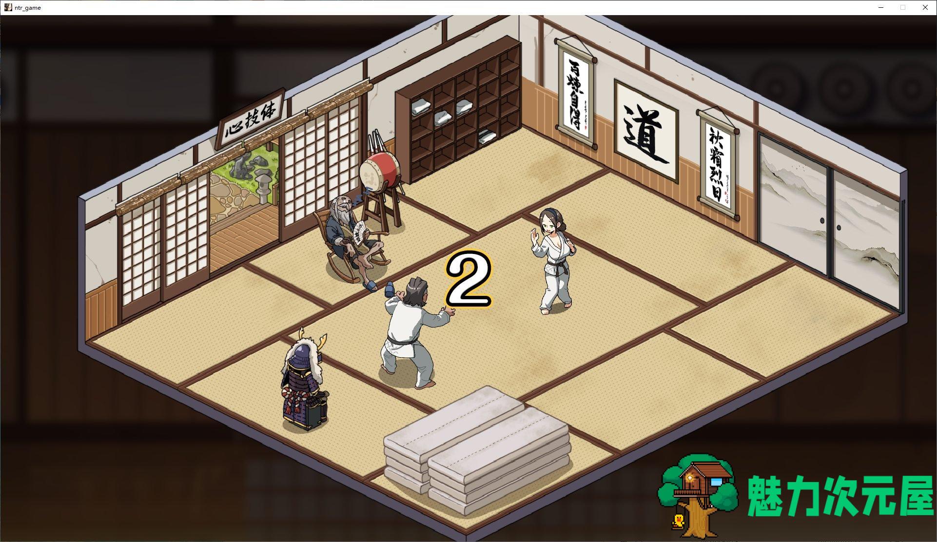 【日式SLG/中文/CV】护身术道场秘密的NTR课程 v1.4.2 DL官方中文版【新作/2.1G】