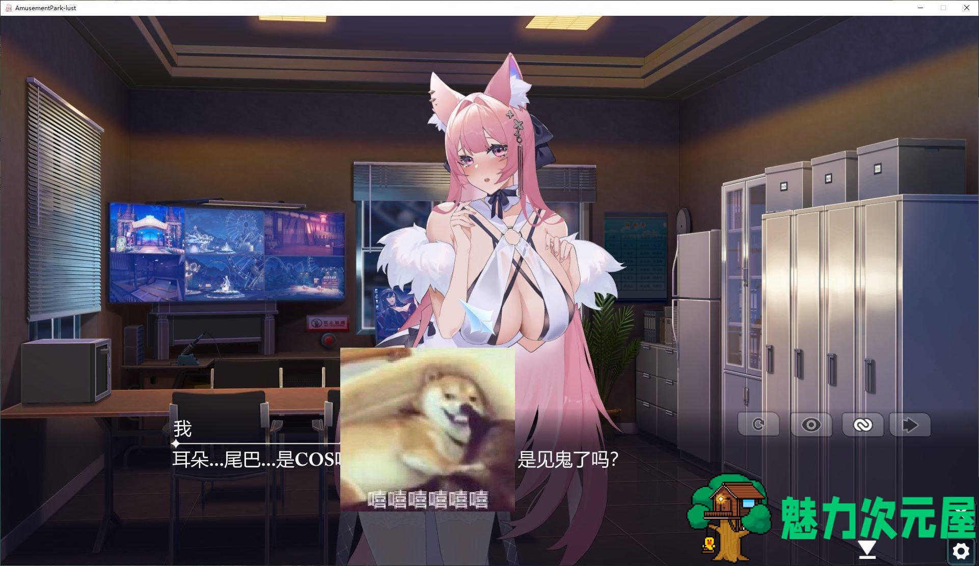 【日式SLG/中文/动态】幻欲游乐园 steam中文步兵版【新作/5.8G】