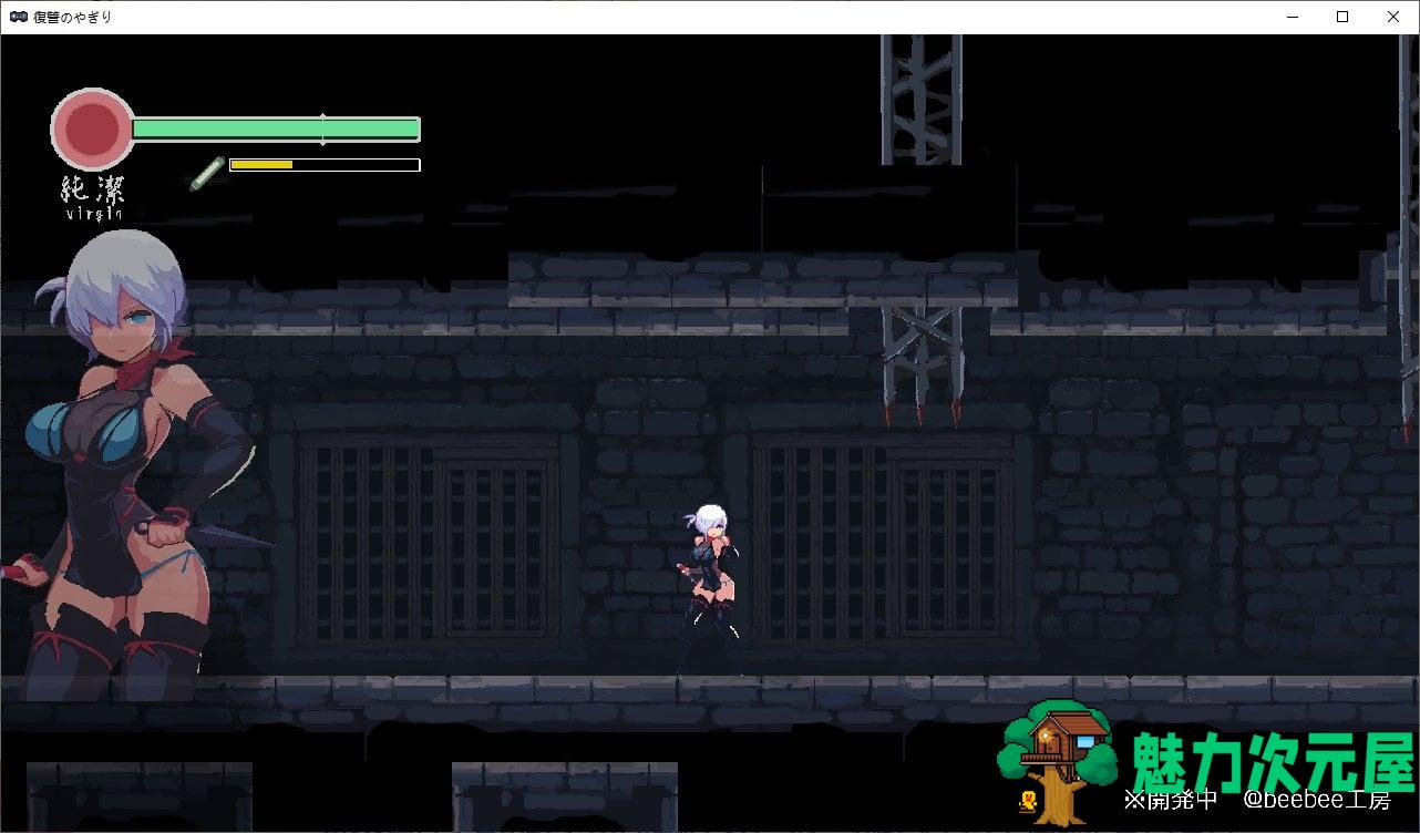 【日式ACT/动态】復讐の夜霧 Yagiri v0.24 测试版【更新/350M】