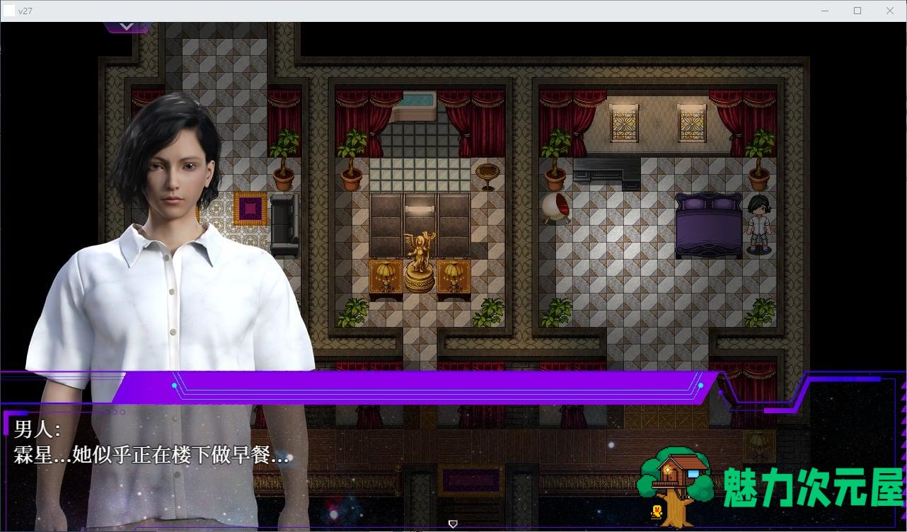 【欧美RPG/中文】惑星游侠V0.4.2.9 官方中文无码版 【更新/2.1G】