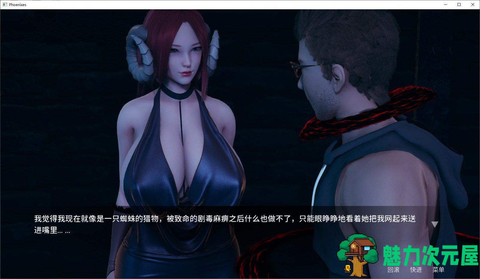 【欧美SLG/中文/动态】凤凰Phoenixes v0.5.5 官中版 安卓+PC【更新/2.3G】