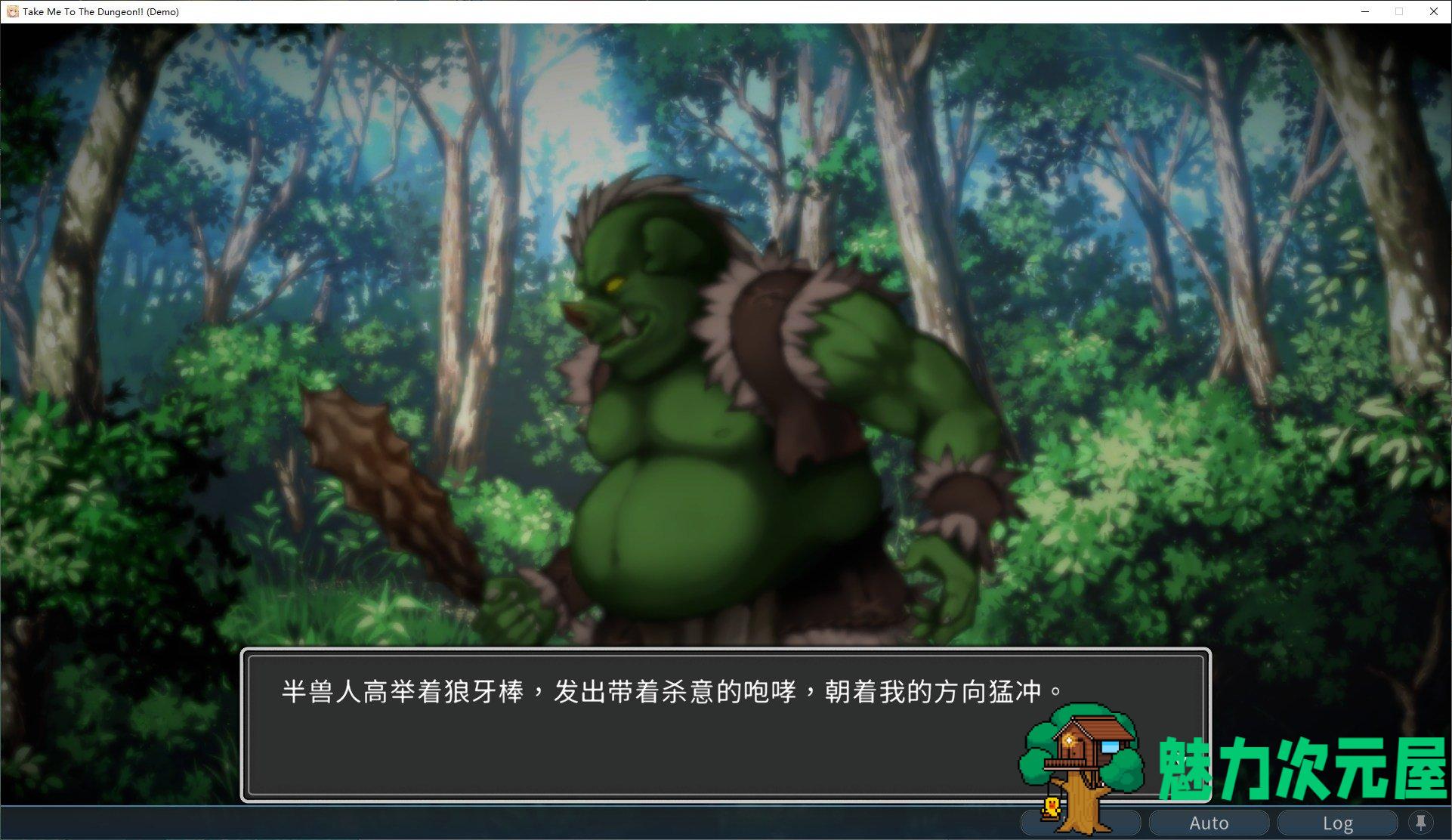 【卡牌SLG/中文/CV】带我去地下城吧v1.06 steam官中步兵版【新作/2.6G】