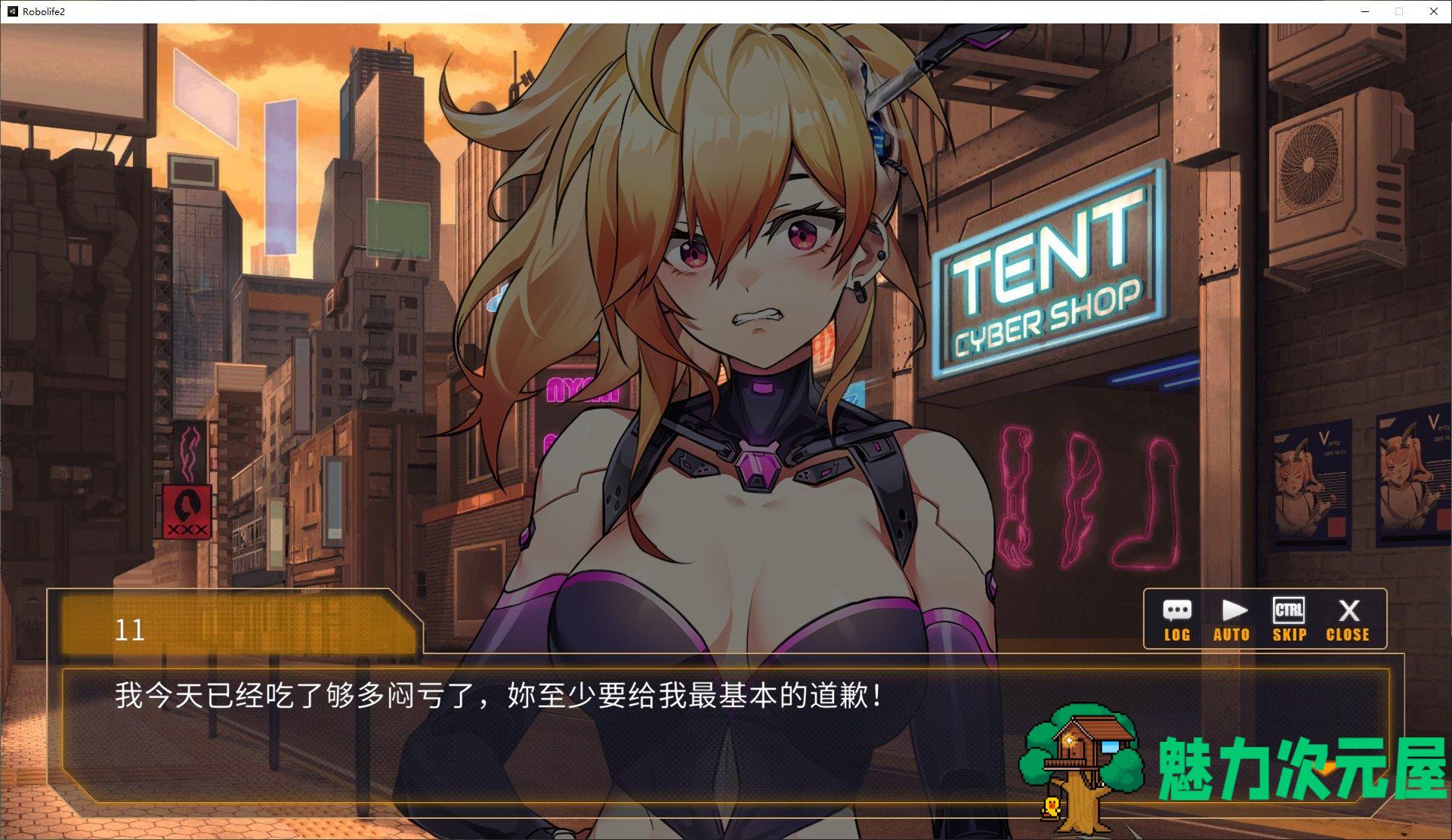 【养成SLG/中文/动态】AI诺娃-机娘育成方程式2  v1.58 官方中文步兵版【更新/2.9G】