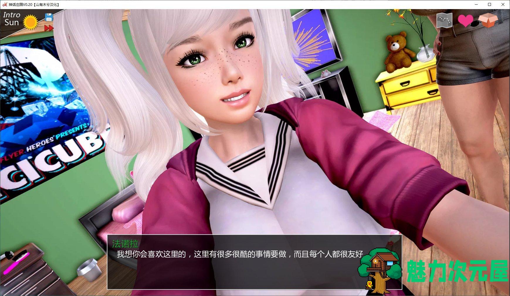 【欧美SLG/汉化/动态】神话庄园 v0.20 PC+安卓 汉化版【更新/5.7G】