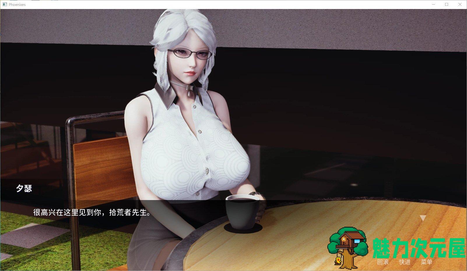 【欧美SLG/中文/动态】凤凰Phoenixes v0.5 官中版 安卓+PC【更新/2.7G】