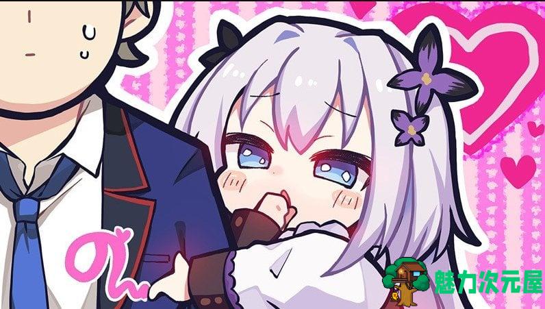 【日式ADV/汉化/CV】FLIPFLOP ~RAMBLING OVERRUN 精翻汉化版【新汉化/5G】