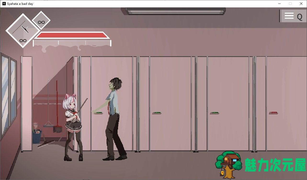 【ACT/中文/全动态】Syahata a bad day V0.54 安卓+PC 官方中文版【更新/1G】-魅力次元屋