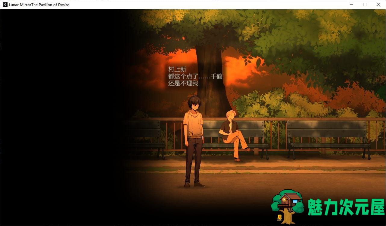 【国产ADV/中文/CV】月之镜：欲望之馆 steam官方中文步兵版【新作/1.8G】