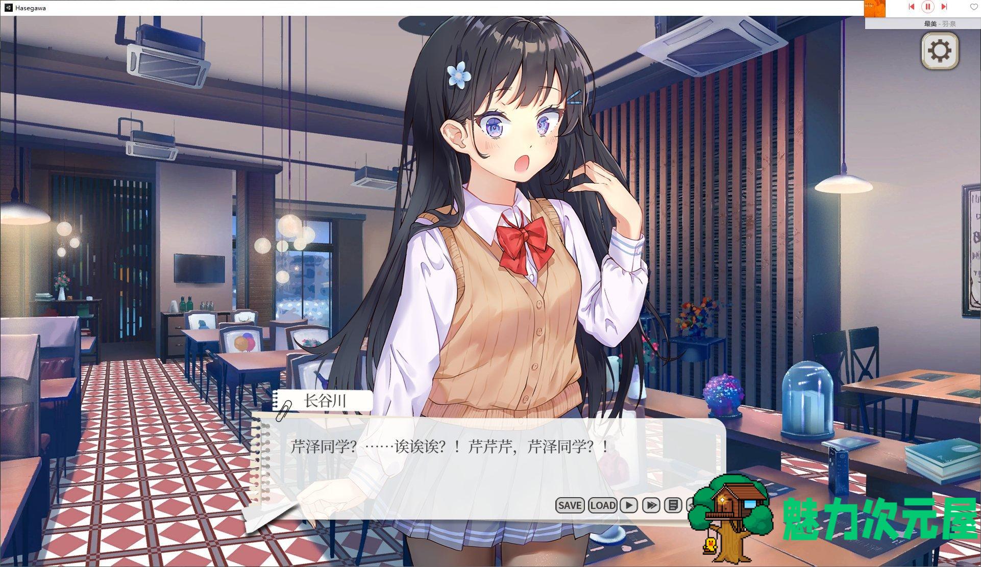 【日式SLG/中文/CV】竟然是长谷川同学 官方步兵中文版 【新作/270M】