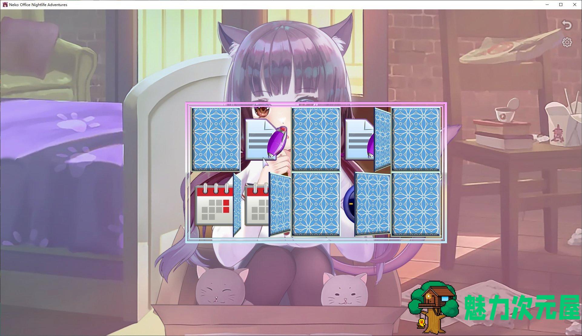 【连连看SLG/中文】Neko Office Nightlife Adventures 官方中文步兵版【新作/440M】