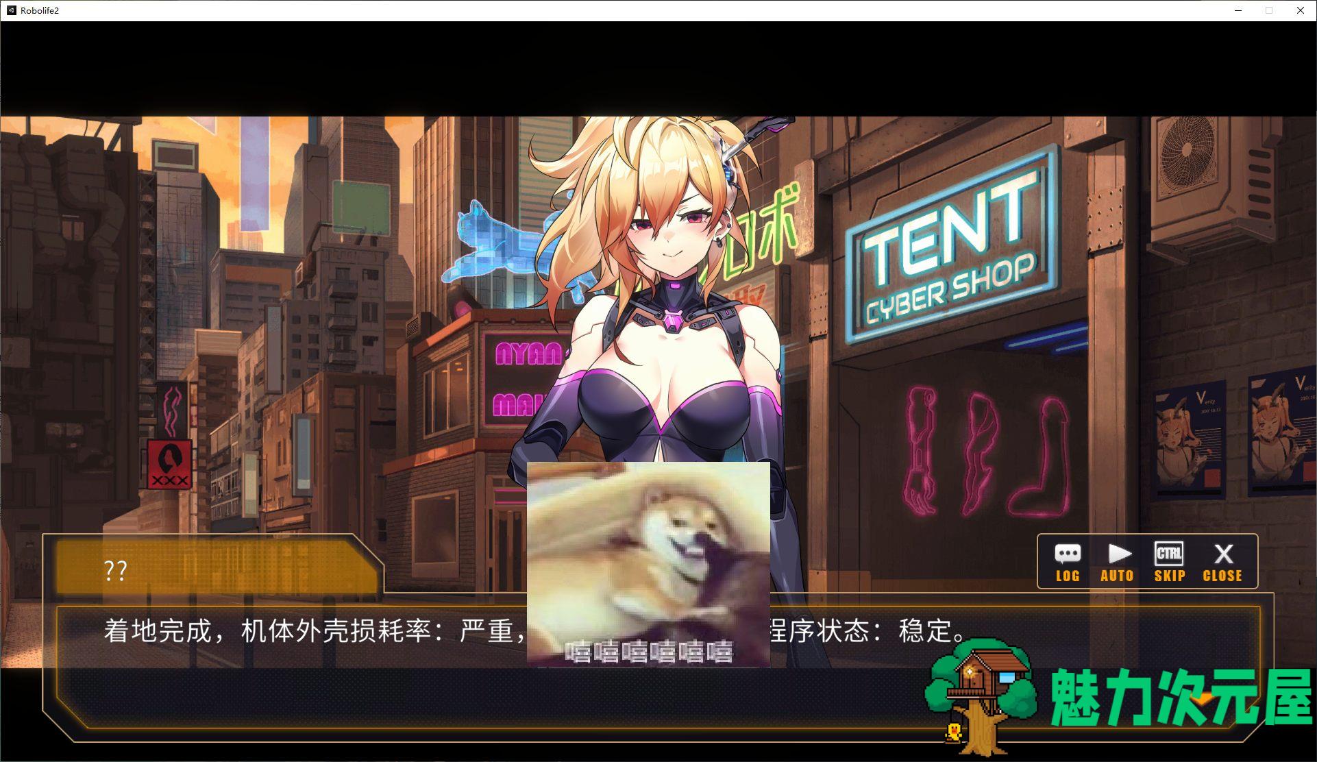 【养成SLG/中文/动态】AI诺娃-机娘育成方程式2  v1.58 官方中文步兵版【更新/2.9G】