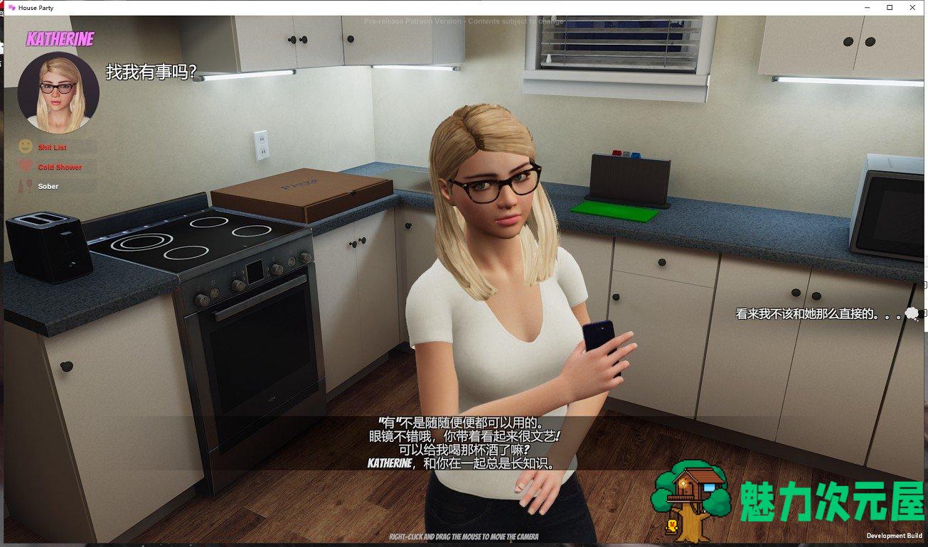 【3D互动/中文/动态CV】家庭派对 House Party v1.1.6.1 官中步兵版【更新/7.5G】