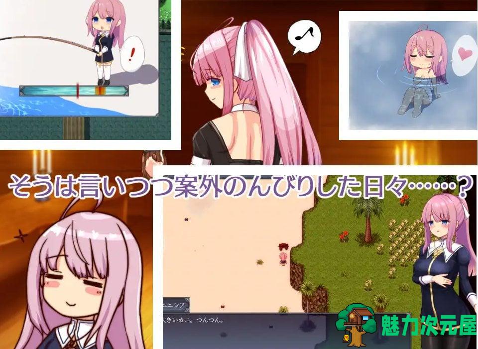 【日式RPG/汉化】与艾尼西亚契约纹～马蹄街的小圣女～ 机翻汉化正式版【新作/2.1G】