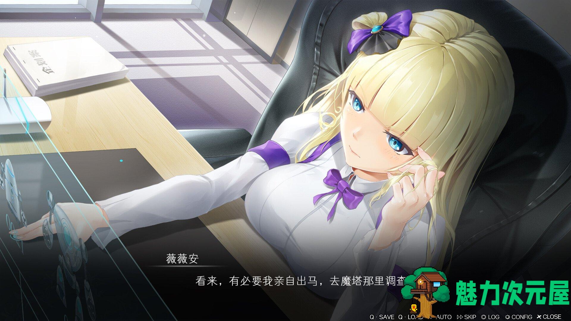 【国产RPG/中文/CV】魔塔少女 STEAM中文步兵版【新作/1G】