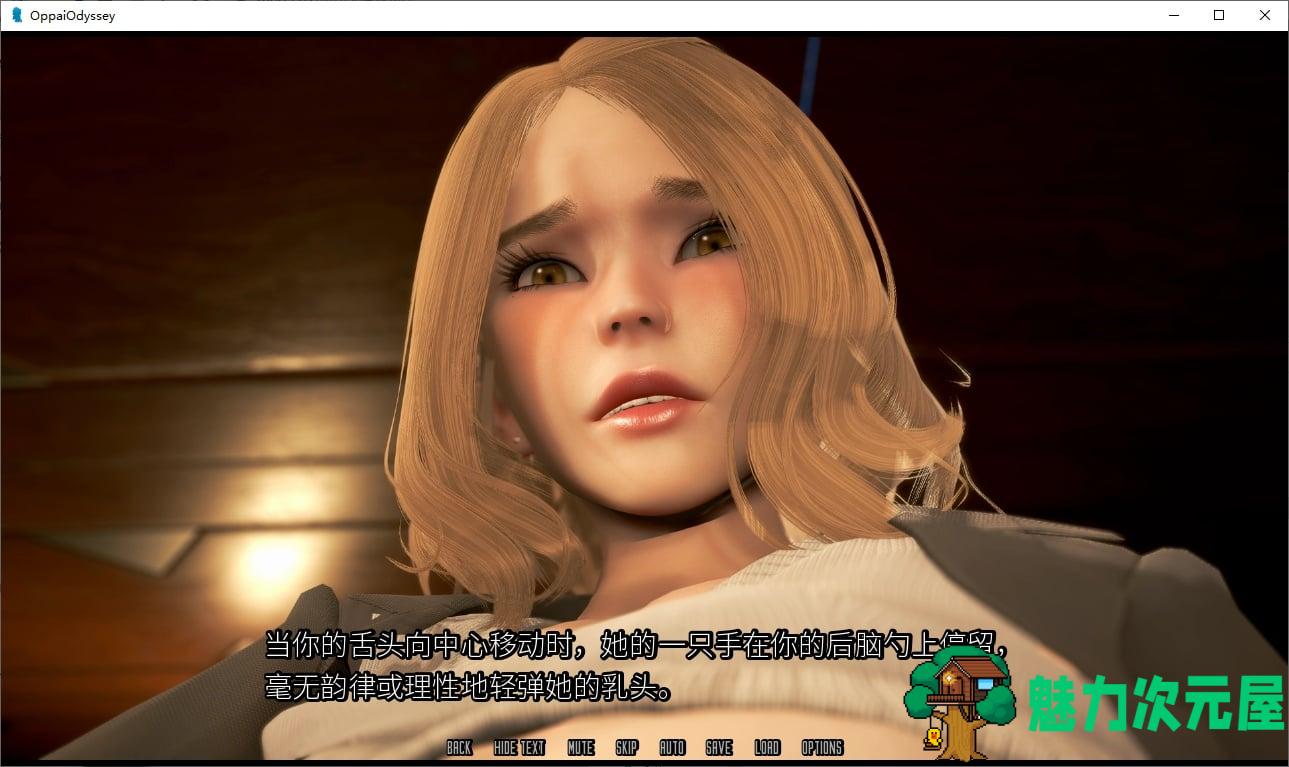 【国风SLG/汉化/全动态】欧赔奥德赛~V0.3.9x 机翻汉化版【4G/更新】