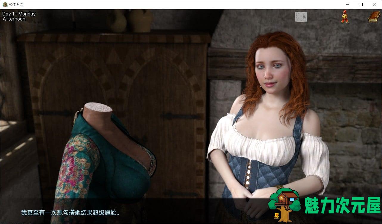 【欧美SLG/汉化/动态】女王万岁！ V1.0 PC+安卓 完结机翻版【2.8G/更新】