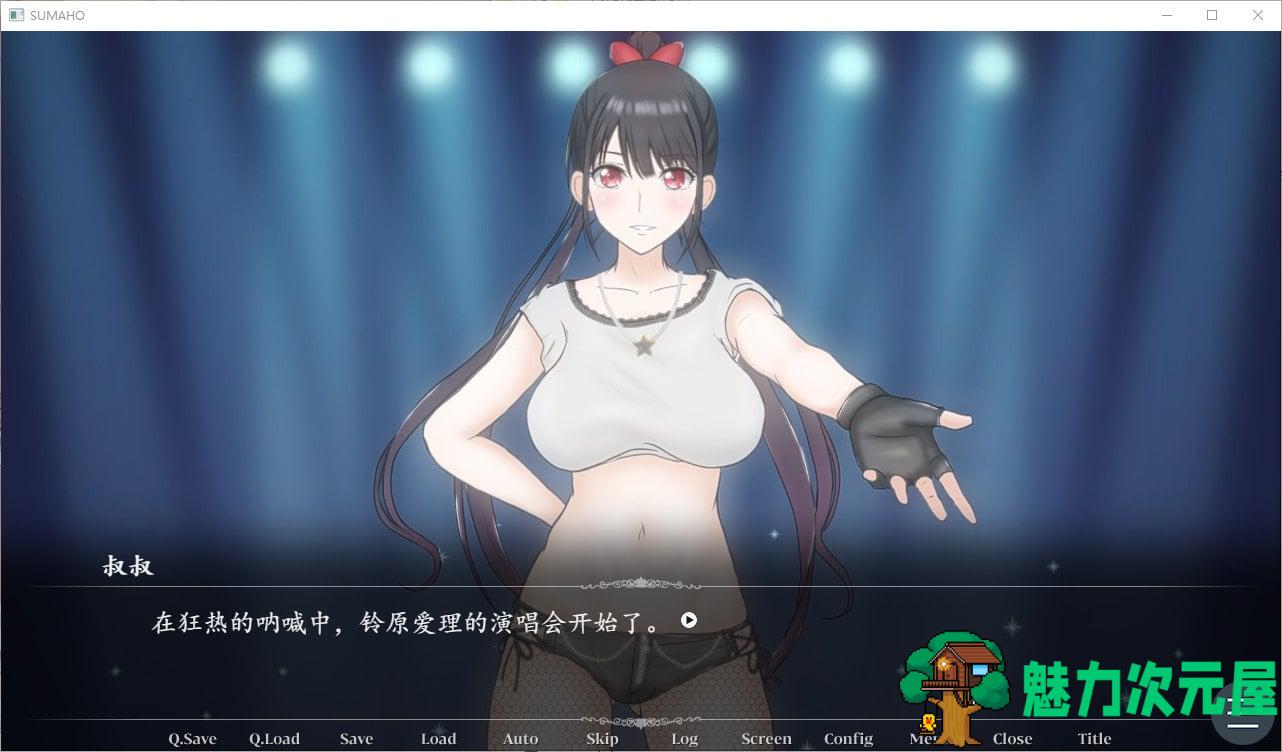 【日式SLG/汉化/全动态】催眠洗脑手机之大叔篇 v1.1 精翻版 安卓+PC【新汉化/1.7G】